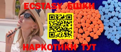 кокаин VHQ Азнакаево
