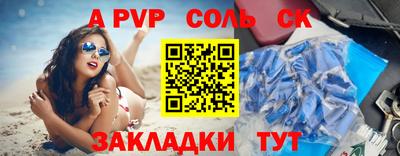 MDMA Premium VHQ Жуковский