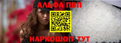 твердый Заводоуковск