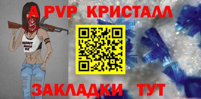 MDMA Premium VHQ Жуковский
