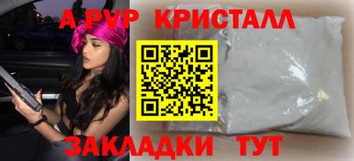 MDMA Premium VHQ Жуковский