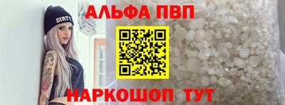 MDMA Premium VHQ Ирбит