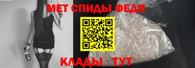 твердый Заводоуковск