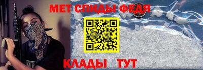 MDMA Premium VHQ Жуковский