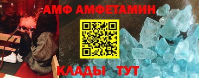 твердый Заводоуковск