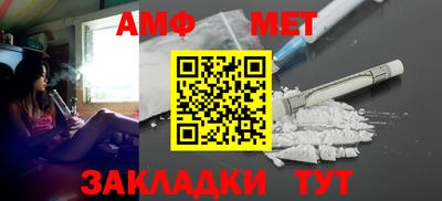 MDMA Premium VHQ Жуковский