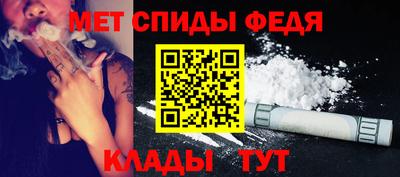 твердый Заводоуковск