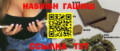 герыч Бузулук