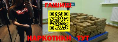 MDMA Premium VHQ Жуковский