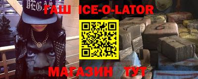 мдма Заволжье