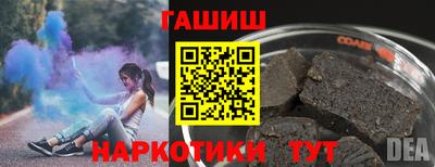 не бодяженный Бугуруслан