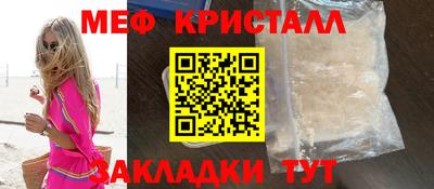 твердый Заводоуковск