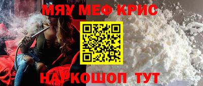 герыч Бузулук