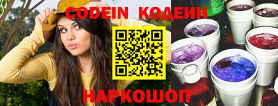 MDMA Premium VHQ Жуковский