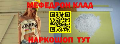 герыч Бузулук