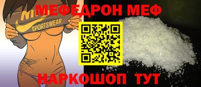 твердый Заводоуковск