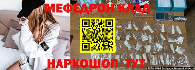 твердый Заводоуковск