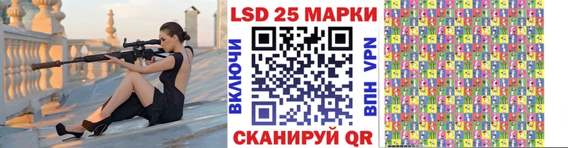 хочу наркоту  Кстово  Наркотические марки 1,5мг 